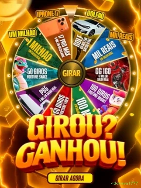 Facebook Rewards
