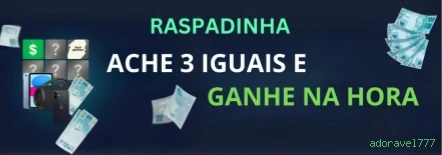 Game Interface
